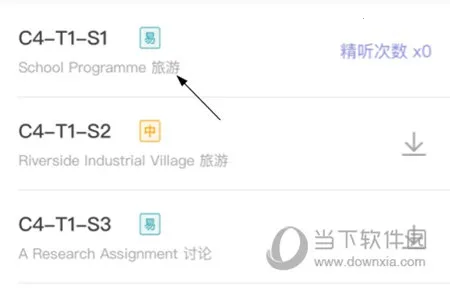 ��˼������