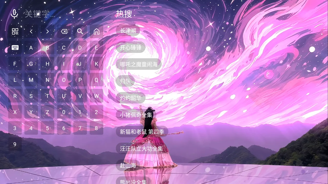 ����Ӱ��TV����2026�ٷ����°汾