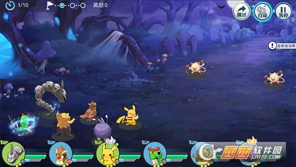 ����С����OL��׿���ֻ���