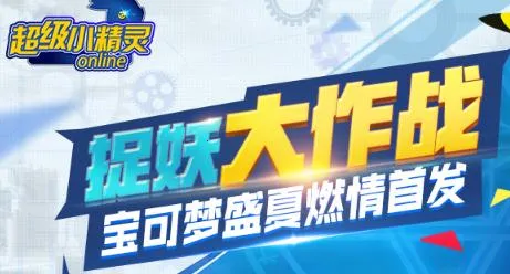 ����С����OL��׿���ֻ���