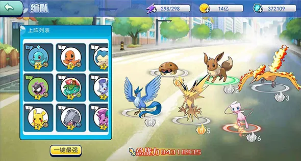 ����С����OL��׿���ֻ���