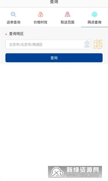 �������������ֻ���