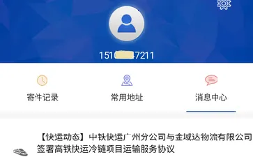 �������������ֻ���