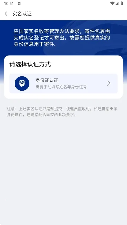 �������������ֻ���