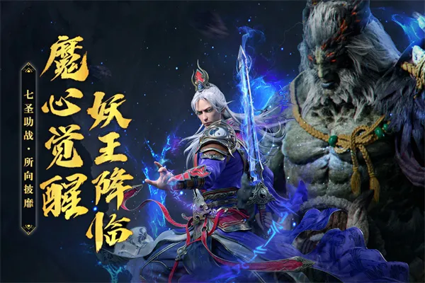 破晓九天 破晓九天