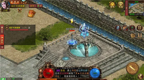 破晓九天 破晓九天