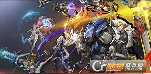 破晓九天 破晓九天