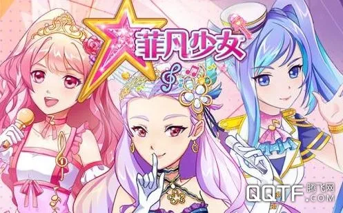 ������Ů�����ֻ���