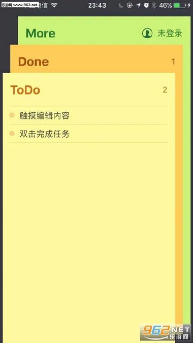 С����2026�ٷ����°汾