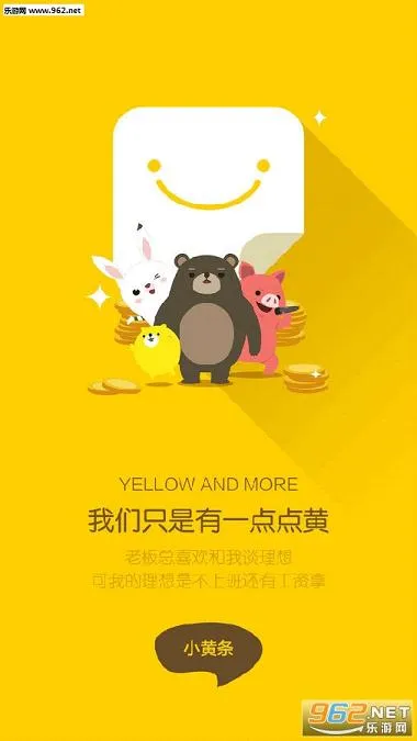 С����2026�ٷ����°汾