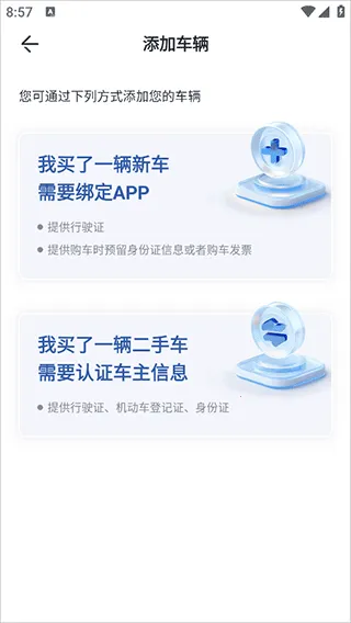 ��������2026�ٷ�����