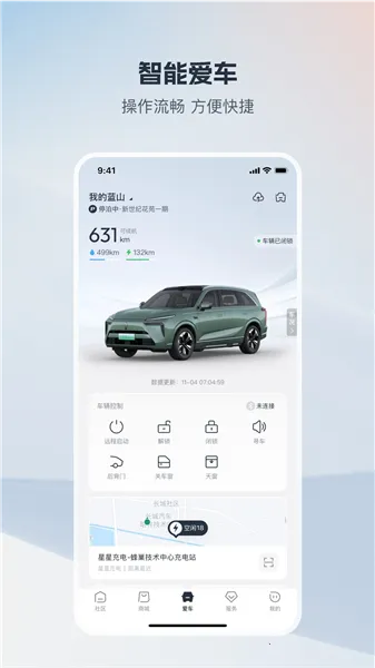 ��������2026�ٷ�����