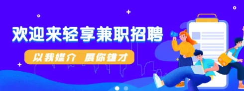 ������ְ2026�ٷ�����