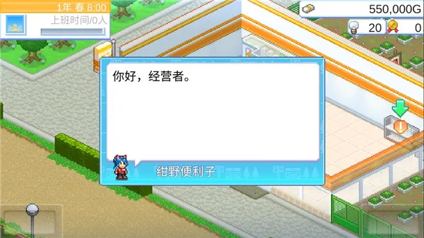 ������Ϸ����2026���ذ�װ