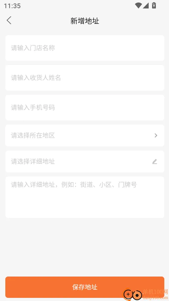 �����ʴ�2026���°汾