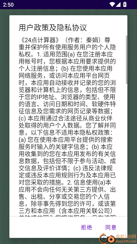 24�������