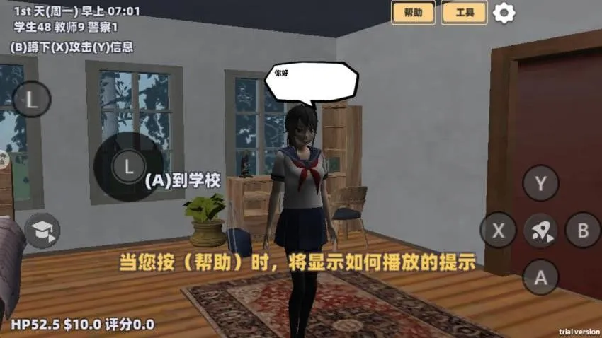 ӣ��Ů������ð��2026���°汾