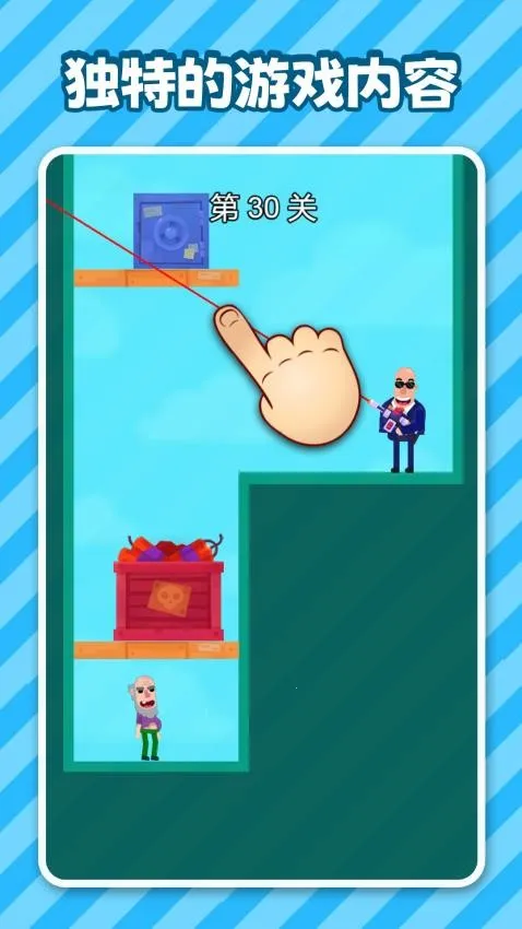 ������������Ϸ