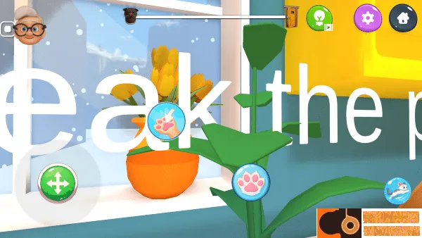 ��è������