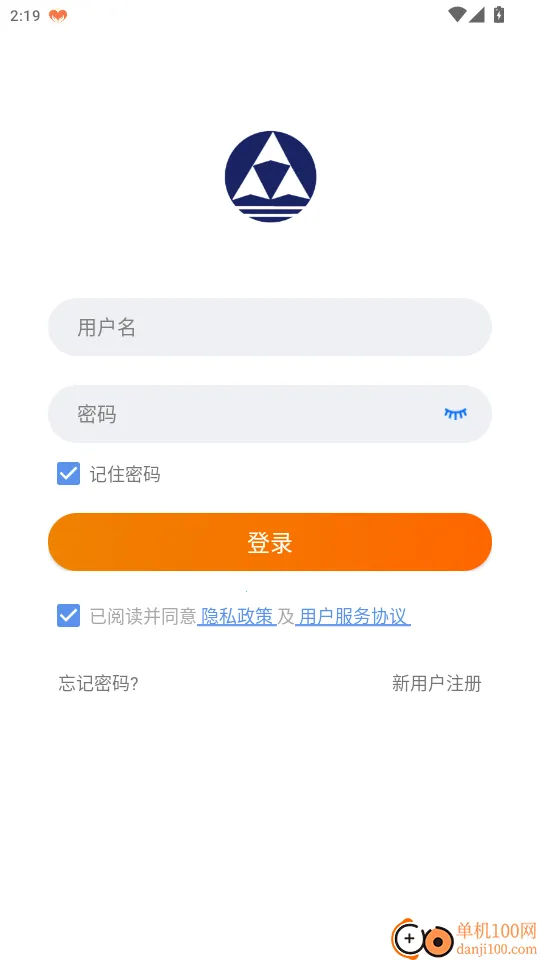 ����������2026�ٷ�����