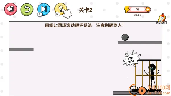 ���ֻ����߰�׿���ֻ���