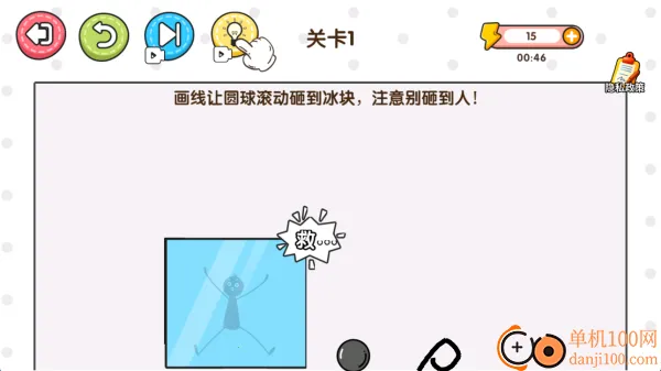 ���ֻ�������Ϸ