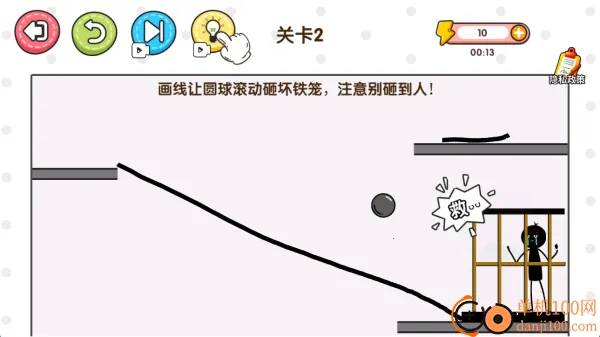 ���ֻ����߰�׿���ֻ���