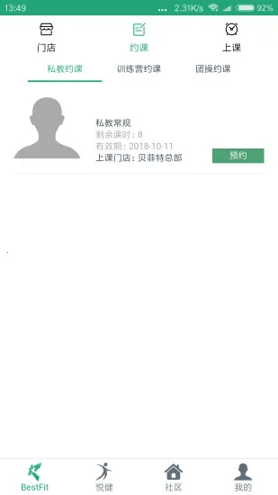 �����ؽ���2026�ٷ�����