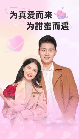 ����2026���°汾