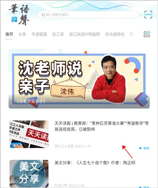 ����֮��2026�ٷ�����