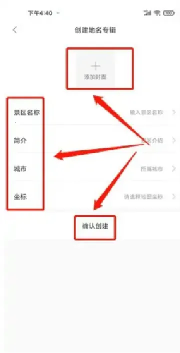 ����֮��2026�ٷ�����