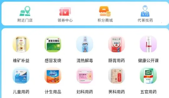 ��������2026���°汾