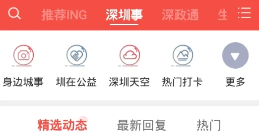 ���������ֻ���