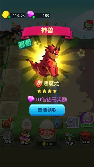 ������ս��ʬ2026�ٷ�����