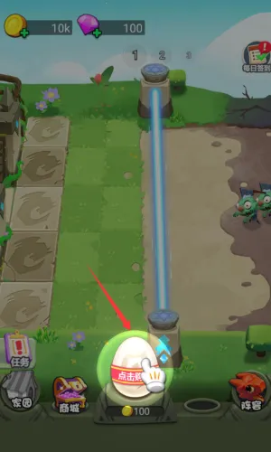 ������ս��ʬ2026�ٷ�����