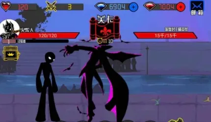 ����˴�׷��