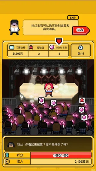 �¿�ż�������ֻ���