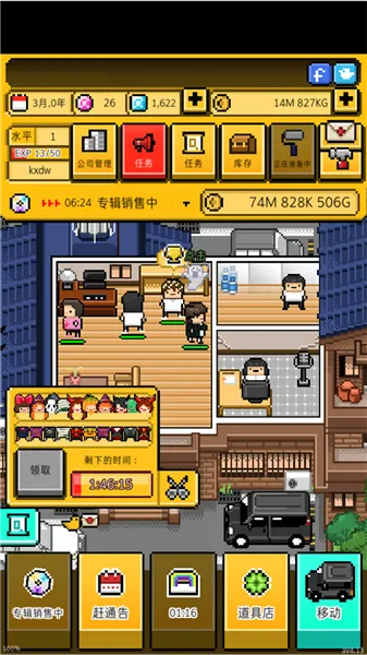 �¿�ż�������ֻ���