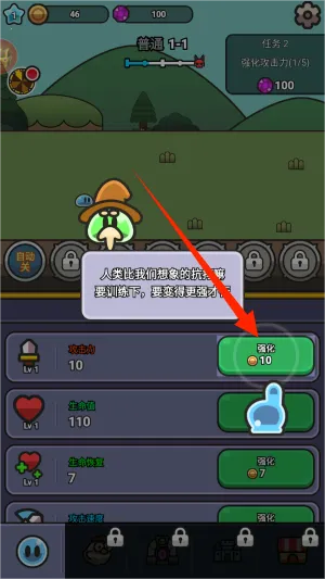 ��ͨ����ս2026���ذ�װ