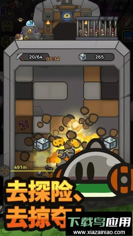 ��ͨ����ս2026���ذ�װ