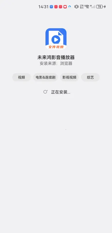 δ����Ӱ��������