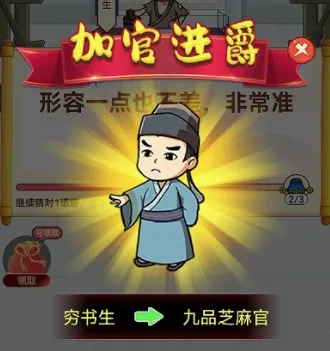 ȫ�񰮳���2026�ٷ�����