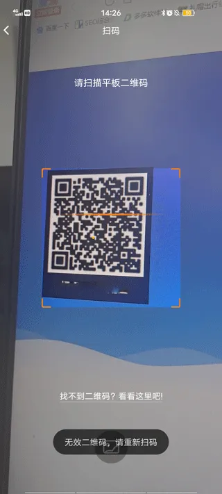 ����ƽ��2026�ٷ�����