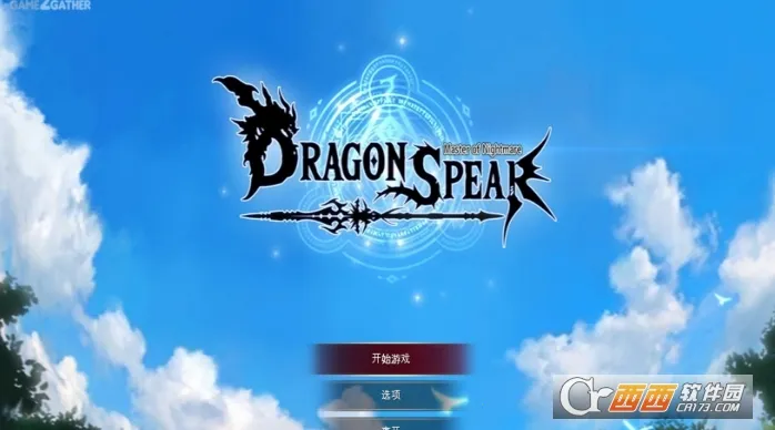 ��֮ì2026�ٷ�����