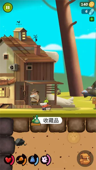 �ҵ�ð�չ�2026�ٷ�����