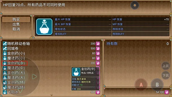 �귨����2��׿���ֻ���