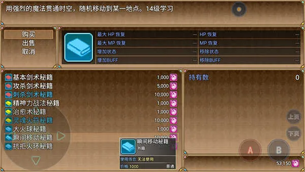 �귨����2��׿���ֻ���