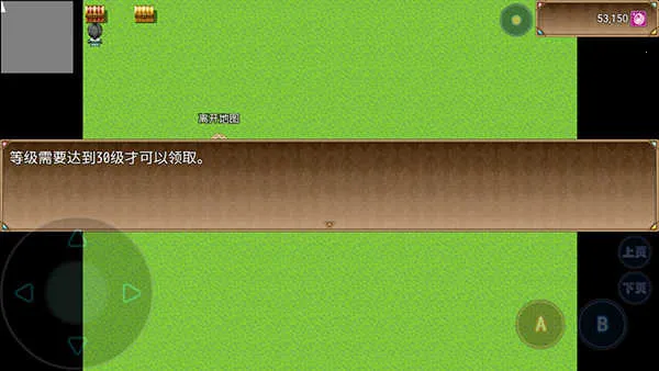 �귨����2��׿���ֻ���