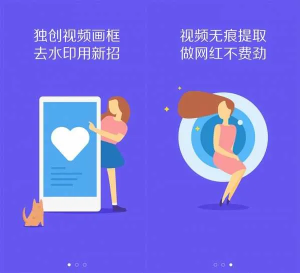 VUE��Ƶ����2026���ذ�װ