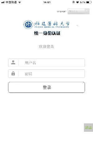 M��ҽ��2026���ذ�װ